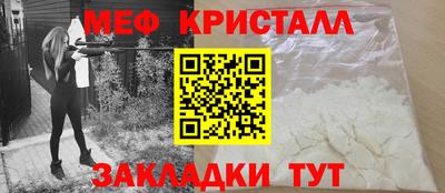 эйфоретик Нягань