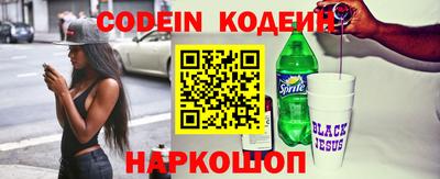 меф VHQ Обь