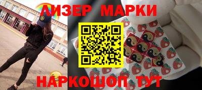 меф VHQ Обь