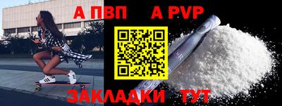 эйфоретик Нягань