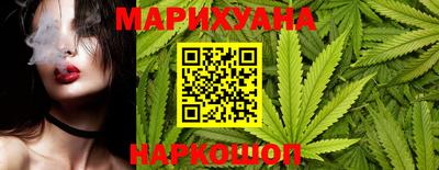 меф VHQ Обь