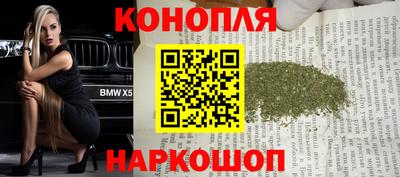 эйфоретик Нягань