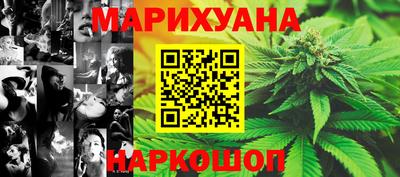 СК Обнинск