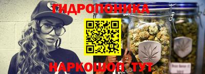 меф VHQ Обь