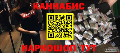 эйфоретик Нягань