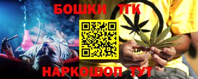 не бодяженный Новокубанск