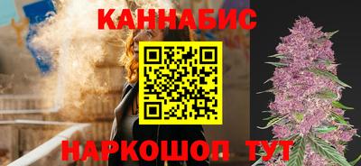 СК Обнинск