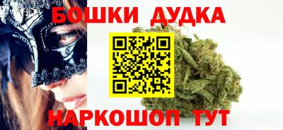 меф VHQ Обь