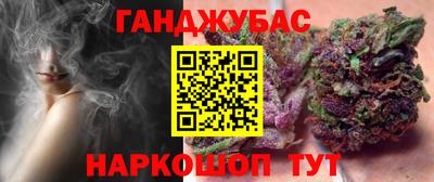 СК Обнинск