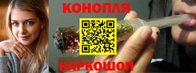 эйфоретик Нягань