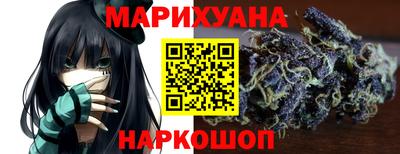 эйфоретик Нягань