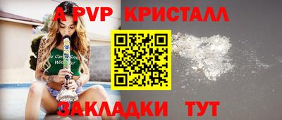 СК Обнинск
