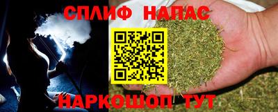 эйфоретик Нягань