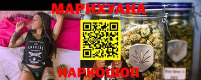 меф VHQ Обь