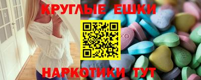 СК Обнинск