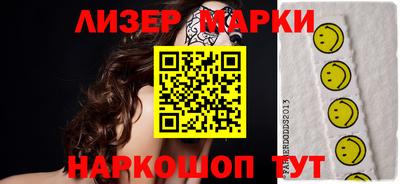ALPHA-PVP Новодвинск