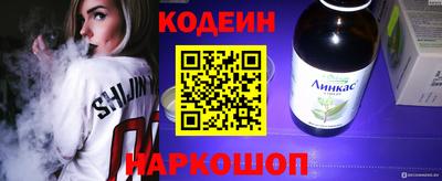 СК Обнинск