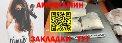 эйфоретик Нягань