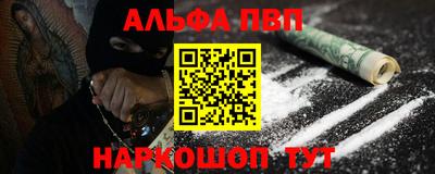 СК Обнинск