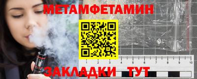 эйфоретик Нягань