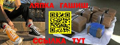 эйфоретик Нягань