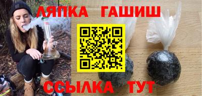 СК Обнинск
