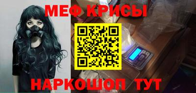 эйфоретик Нягань