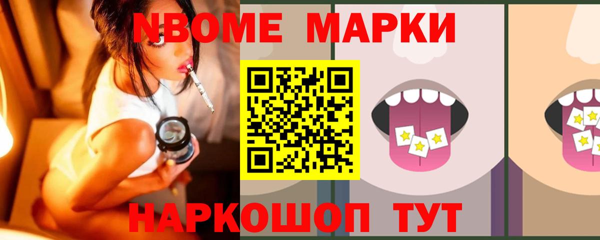 ЛСД экстази ecstasy  Вход с VPN  Лсд 25 экстази ecstasy  Солнечногорск 